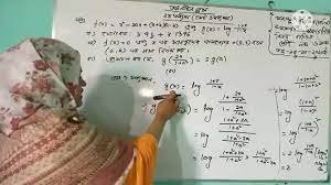 শ্রেণিকক্ষ